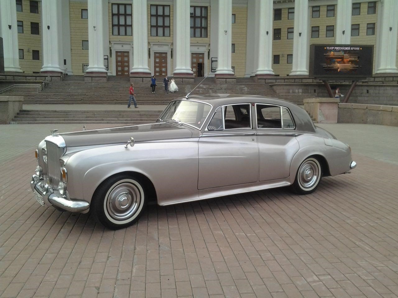 Retro Bentley S3