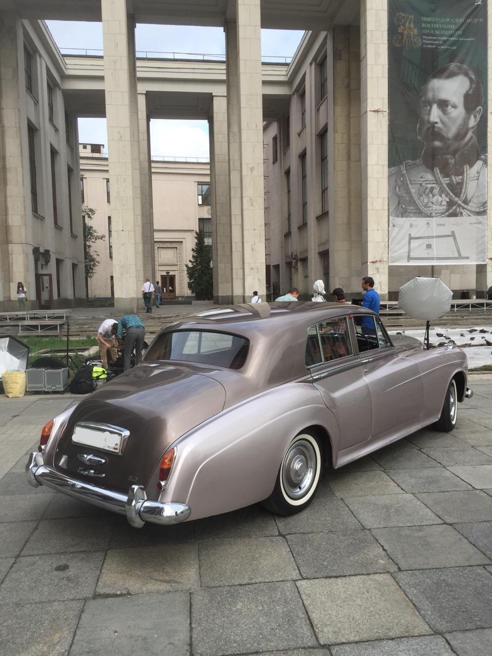 Bentley S3 - Rolls-Royce Silver Cloud III