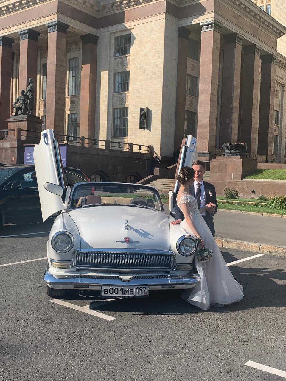 авто гос номер 001 в москве аренда 