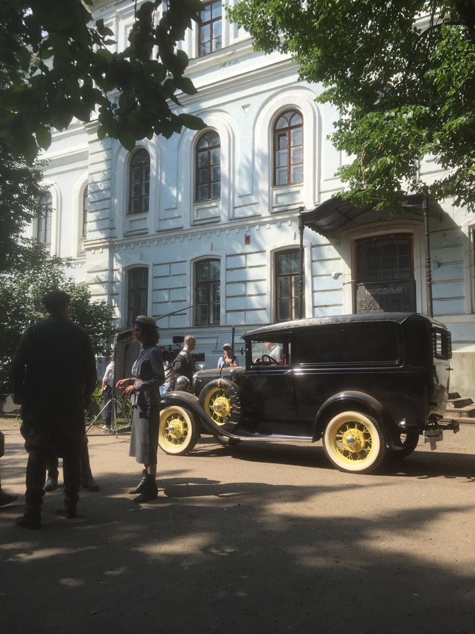 Форд А в фильме "Ростов"