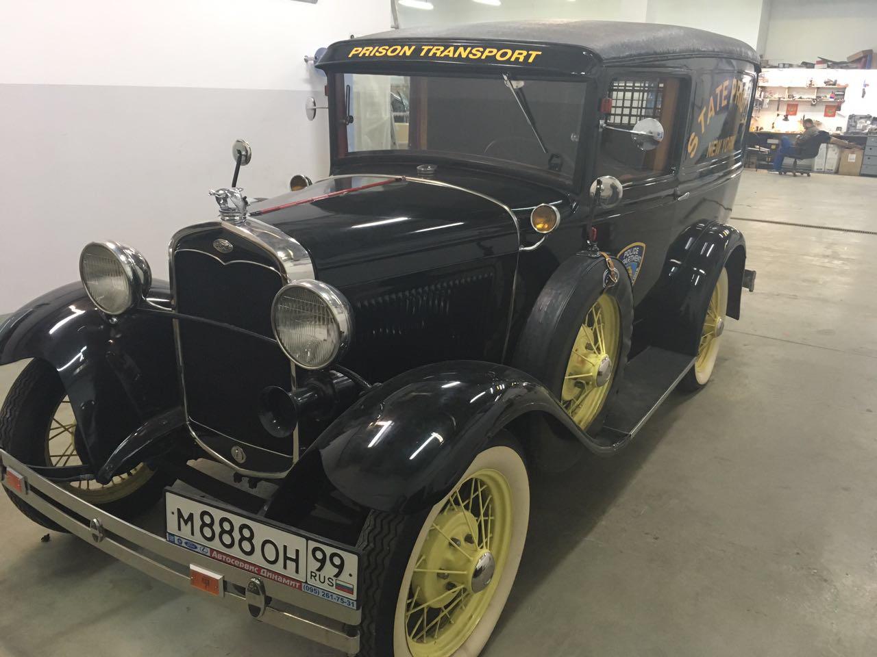 Ford Model A (1930)