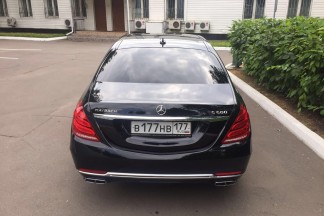 2016