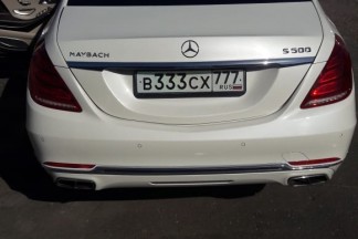 МАЙБАХ автомобиль премиум-класса в аренду с водителем.